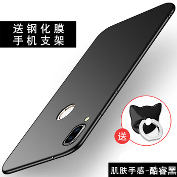 ZIMON 榮耀8X/榮耀8X MAX 手機(jī)殼/保護(hù)套