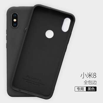 小米便宜手機