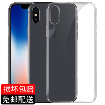 蘋果卡片手機(jī)