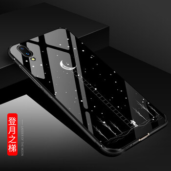 步步高樓梯