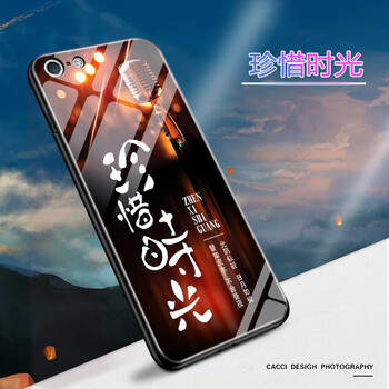 往前飛（wqf） vivox27 手機(jī)殼/保護(hù)套