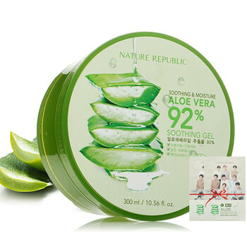 nature republic