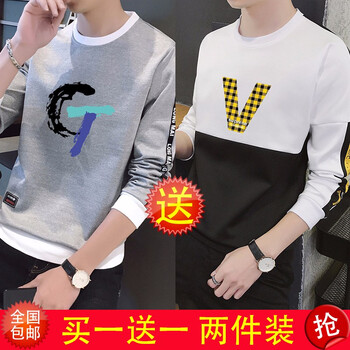 賓譽（BINYU） 長袖 男士T恤 3069麻灰+376黑色 