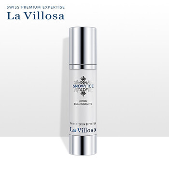 lavillosa,lavillosa,保濕,推薦,排行榜,保濕,排名,雪露