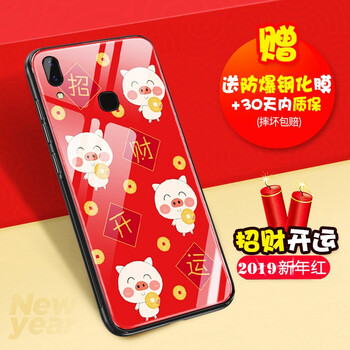 榮耀10價(jià)