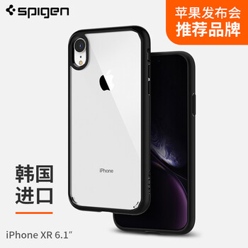 韓國蘋果手機(jī)殼