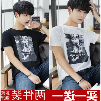 尊尚鳥（ZunshangniaO） 短袖 男士T恤 沙皮狗白 沙皮狗黑 