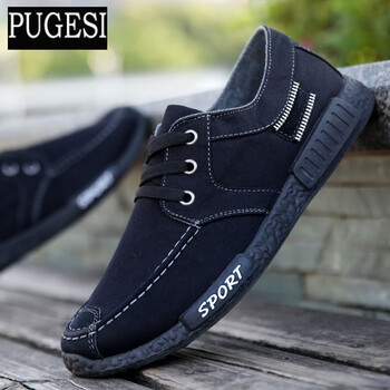 普戈斯（PUGESI）男士黑色 42