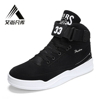 艾尚凡庫男士5085黑白（四季） 47