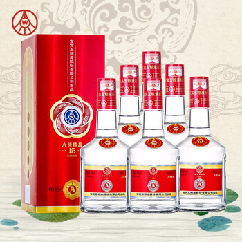 五糧液精品酒52度