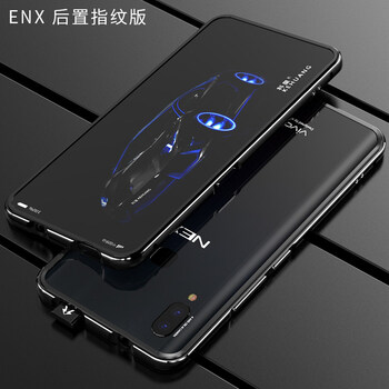 vivoenx手機(jī)