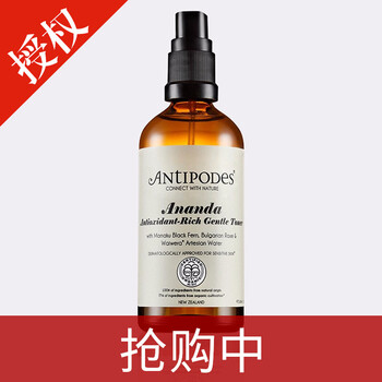 爽柔膚水
