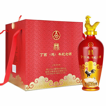 五糧液,五糧液,怎么樣,十年,十年,紀(jì)念,紀(jì)念