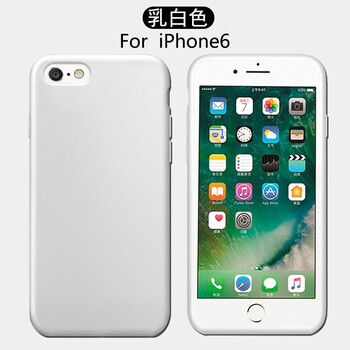 ipone6白色