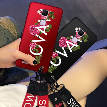 化為m7