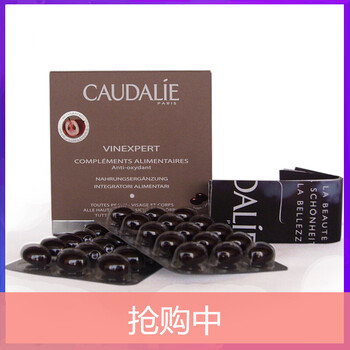 歐緹麗護(hù)膚油