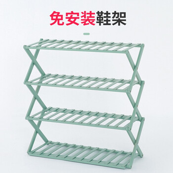 門口放鞋架