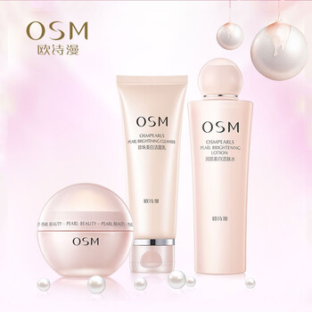 潤護(hù)膚品
