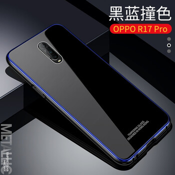 圣澳（shengao） R17 Pro 手機(jī)殼/保護(hù)套