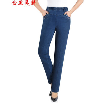金里昊特 高腰 直筒褲 女 長褲 牛仔褲