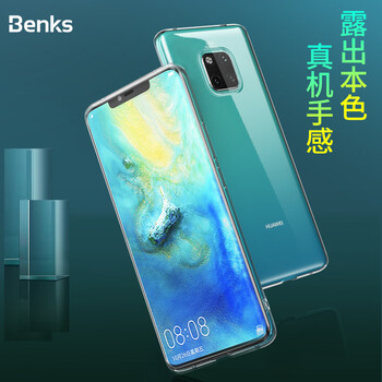 benks,benks,怎么樣,超薄,超薄,手機(jī),手機(jī)