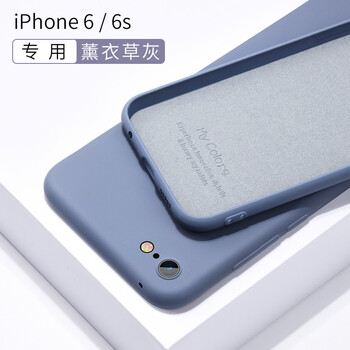 新亞魚 蘋果6 手機殼/保護套