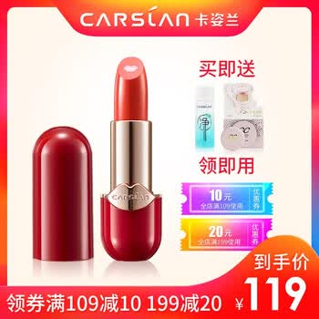 С���촽���ѣ��ں�����������