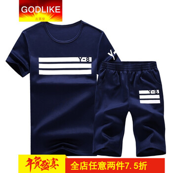 古萊登（GODLIKE） 長袖 男士T恤 深藍 