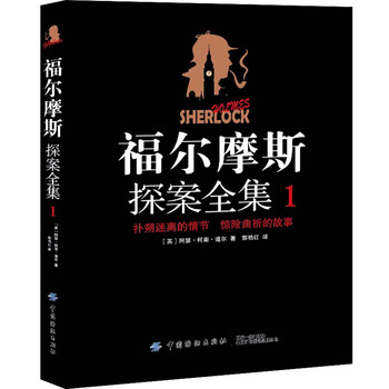 藍(lán)寶石