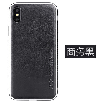 怎么樣,手機,牛皮,牛皮,手機