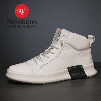 內(nèi)斯肯斯（Neeskens）男士白色 41