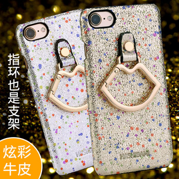 iphone7炫彩金