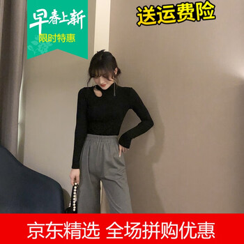 荷葉邊上衣，打造優(yōu)雅小仙女