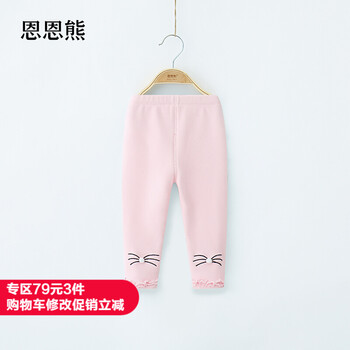 女寶寶冬款褲子