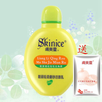 膚美靈 190