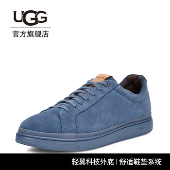 UGG男士PBTN|太平洋藍(lán)色 42
