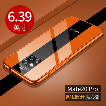 簡高手機(jī)保護(hù)套