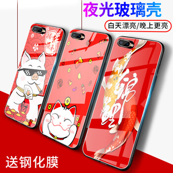 保護(hù)你的健康，時(shí)尚硅膠手機(jī)殼