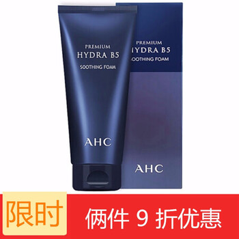 排名,排行榜,角質(zhì),角質(zhì),推薦