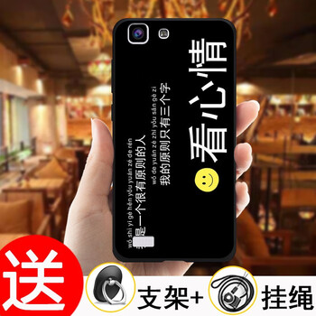 vivox,vivox,外殼,手機(jī),手機(jī),外殼,怎么樣