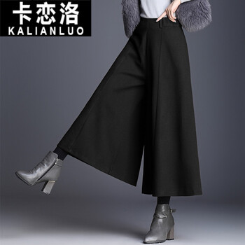 怎么樣,毛昵,毛昵,褲子,褲子