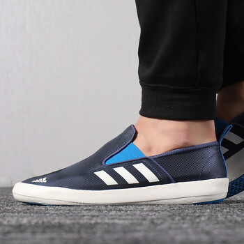 阿迪達(dá)斯（Adidas）板鞋AQ5201/懶人帆布鞋 42