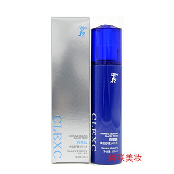 凈肌,凈肌,排名,柔膚水,柔膚水,排行榜,推薦