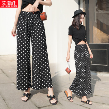 艾諾纖（AI NUO QIAN） 高腰 闊腿褲 女 長(zhǎng)褲 休閑褲