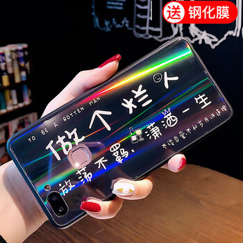 奈品 x20/x20plus 手機(jī)殼/保護(hù)套