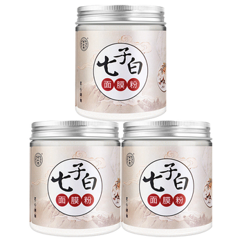同仁堂（TRT）面膜控油平衡，補(bǔ)水保濕，細(xì)致毛孔，祛痘，提拉緊致，提亮膚色