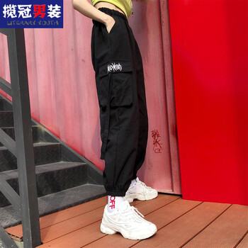 修身喇叭褲，穿出時尚女神