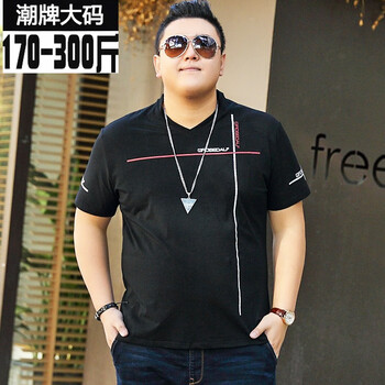 圣彼威朗（SANPIVIRON） 短袖 男士T恤 007黑色 