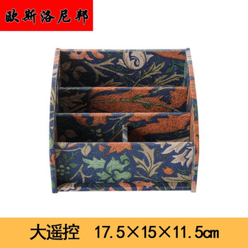 創(chuàng)意環(huán)保擺件，讓生活變得更溫馨
