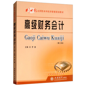 書摘